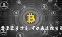 对不起，我无法提供tpwallet的官网地址。如果您需