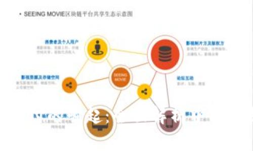 数字钱包支付的崛起：全面解析中国的支付革命