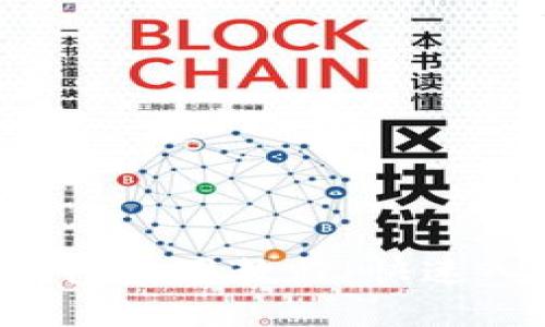 ISTPOS数字钱包使用教程：快速入门与实用技巧