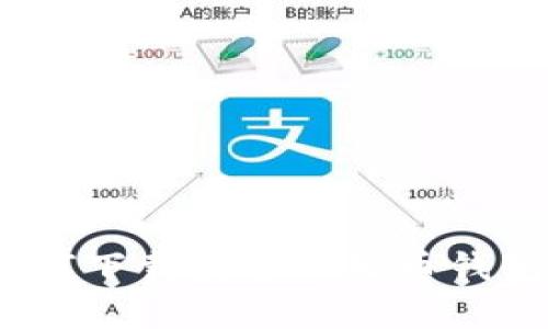 全面解析：如何下载数字人民币钱包的终极指南