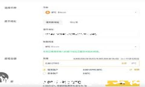
如何使用TPWallet在欧意链上收币：详细指南