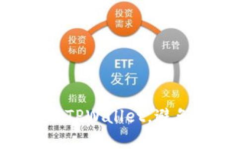 :如何安全使用TPWallet，避免恶意软件风险