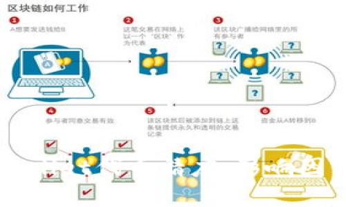深入了解TPWallet代币精度：影响因素及实用指南