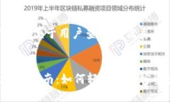 思考一个推广并且便于用户查看的优秀TokenPocke