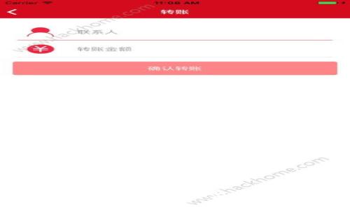 TPWallet打包中：多久可以正常使用？全面解析！