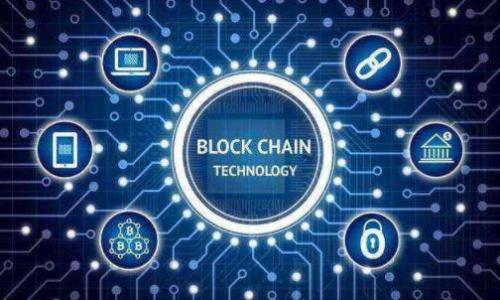 

区块链钱包私钥与支付密码的区别解析