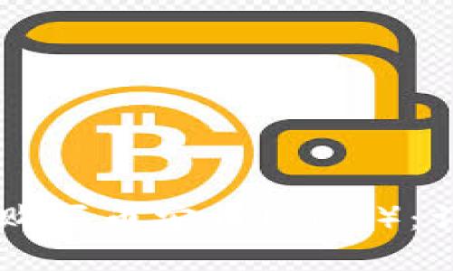 如何通过TPWallet购买币安币（BNB）：详细指南与实用技巧