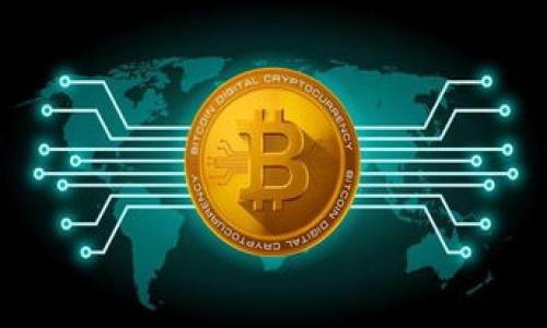    TPWallet 行情无法查看的原因及解决方案  / 

 guanjianci  TPWallet, 行情, 加密货币, 解决方案  /guanjianci 

在当今的数字货币世界中，许多投资者和交易员依赖于各种钱包和交易平台来查看市场行情和进行交易。TPWallet作为一种流行的数字货币钱包，吸引了无数用户使用。然而，用户在使用TPWallet时，有时会遇到行情无法查看的问题。这种问题可能会使用户心情沮丧，因为这直接影响到他们的投资决策和交易策略。在本篇文章中，我们将深入探讨TPWallet行情无法查看的原因及解决方案，并提供一些实用的建议，以帮助用户顺利使用这一工具。

TPWallet行情无法查看的可能原因

要解决TPWallet行情无法查看的问题，首先需要了解可能导致这一情况的原因。以下是一些常见的问题及其解释：

1. **网络连接问题**：这是导致任何在线服务未能正常运行的最常见原因之一。如果您的网络连接不稳定或未连接，TPWallet将无法访问其服务器，导致行情信息无法加载。

2. **应用程序故障**：TPWallet作为一个软件应用，有时可能会出现bug或故障。这可能是由于软件更新、系统配置问题或其他技术原因导致的。在这种情况下，用户可能会发现行情页面无法正常显示。

3. **API问题**：TPWallet依赖第三方API来获取实时行情信息。如果这些API出现故障或维护，用户可能会面临行情无法查看的情况。这种情况通常是暂时性的，但会影响到用户的实时交易决策。

4. **账户限制**：某些情况下，用户账户的设置或限制可能会导致无法显示特定的信息。例如，如果账户处于某种冻结状态或未完成身份验证，也可能会影响行情显示。

了解这些潜在问题后，用户可以更有针对性地寻求解决方案。

解决TPWallet行情无法查看的方案

在确认了可能导致TPWallet行情无法查看的原因后，我们可以开始探索有效的解决方案。

1. **检查网络连接**：首先，请确保设备已正常连接到互联网。您可以尝试打开其他网页或应用程序，以查看网络是否正常。如果网络不稳定，可以考虑重启路由器，或联系互联网服务供应商以获取支持。

2. **更新应用程序**：确保您使用的是TPWallet的最新版本。开发商通常会定期发布更新，以修复bug和提高性能。如果您发现自己的应用程序版本较旧，请前往应用商店下载最新版本。

3. **重启应用程序**：有时，简单的重启应用程序可以解决许多问题。关闭TPWallet并重新启动，通常能够清除暂时的故障，恢复行情查看功能。

4. **了解API状态**：可以访问TPWallet的官方网站或社交媒体，查看是否有关于API故障或维护的通知。如果API出现问题，用户只需耐心等待，直到问题解决。

5. **账户设置检查**：登录您的TPWallet账户，查看设置和通知。如果您的账户存在问题或限制，请联系其支持团队以获得协助。

通过以上方法，大多数用户应该能够解决TPWallet行情无法查看的问题。然而，如果问题依然存在，建议联系TPWallet的客户支持，获取专业的解决方案。

TPWallet行情对投资决策的重要性

在数字货币交易中，行情信息对于投资者的决策至关重要。它不仅影响投资者的短期交易策略，还可能对长期投资组合的形成产生重大影响。在以下几个方面，行情信息是多么重要：

1. **市场趋势分析**：通过实时行情，投资者可以观察市场的涨跌趋势，评估特定加密货币的表现。这有助于他们决定何时买入或卖出，从而实现最大收益。

2. **情绪判断**：分析市场行情还可以让投资者了解市场情绪。例如，如果某种货币的价格急剧上涨，可能意味着投资者的信心正在增强。这种信息可以帮助其他投资者快速响应，抓住市场机会。

3. **风险管理**：实时行情可以帮助投资者管理风险。通过监控市场波动，投资者可以及时调整自己的策略。例如，在市场不稳定时，投资者可能会选择减少持仓量，以降低风险。

4. **量化交易**：对于依赖算法和程序进行交易的投资者，实时行情信息是必不可少的。程序化交易需要基于准确的数据做出快速决策，因此行情的及时更新将直接影响到交易的成败。

因此，TPWallet的行情查看功能不仅是交易的一部分，还是整个投资策略中不可或缺的关键环节。这引导我们更加重视解决TPWallet行情无法查看的问题。

在处理行情问题时要注意哪些事项

当用户面临TPWallet行情无法查看的情况时，有些事项需要特别注意，以免造成不必要的麻烦：

1. **冷静应对**：首先，用户在遇到技术问题时，不应过于焦虑。保持冷静，逐步排查可能的原因，通常能够更快找到解决方案。

2. **记录问题**：如果问题无法解决，用户可以详细记录下遇到的问题，包括时间、错误信息、网络状态等情况，这将有助于后续与客服的沟通，提高解决问题的效率。

3. **寻求专业支持**：如果自己无法解决问题，及时联系TPWallet的客户支持是明智之举。专业的支持团队将能够提供更为准确的指导和解决方案。

4. **密切关注社群动态**：加入TPWallet的官方社交媒体或用户社区，密切关注其他用户的反馈与经验分享，有助于获取第一手的信息和相应的解决方法。

常见问题解答

h41. TPWallet行情无法查看是普遍问题吗？/h4
有些用户会遇到行情无法查看的情况，但这并不意味着所有用户都会遇到此类问题。网络问题、应用故障或API维护等因素，可能在特定时间影响到部分用户的使用体验。了解具体原因后，大部分问题都能顺利解决。

h42. 如何确认网络问题是行情无法查看的原因？/h4
确认网络问题是否为原因，可以尝试打开其他网站、应用程序。若其他互联网服务正常，则可排除网络问题。还可以尝试使用不同的网络环境，比如从Wi-Fi切换到移动数据，查看是否有所改善。

h43. 如何向TPWallet反馈技术问题？/h4
用户可以通过TPWallet的官方网站找到客服联系信息，通常包括电子邮件、客服热线或在线支持。提供详细的问题描述、截图及账户信息以便于技术人员快速处理。

h44. 如果行情问题长期未解决，用户是否会影响资金的安全？/h4
行情信息无法查看与资金安全不是直接相关的。通常情况下，问题解决后资金依然安全。建议用户定期检查账号活动及资金状态，如有异常，及时采取措施，保护资金安全。

综上所述，TPWallet行情无法查看的问题可能由多种因素导致，用户应保持冷静，逐步排查解决。通过有效的方法和良好的用户服务，用户在使用TPWallet时可获得更好的体验，从而实现有效的投资决策。
