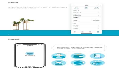 如何从TPWallet导入小狐狸钱包（MetaMask）：全面指南