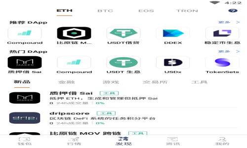 如何顺利申请开通数字钱包？完整指南与常见问题解答