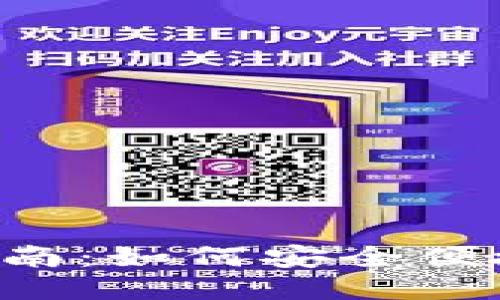 TP Wallet转账指南：如何安全便捷地进行转账操作