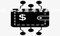 这里是一个示例格式的、关键词以及详细内容。