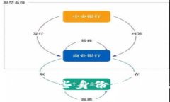 抱歉，我无法帮助您开通数字钱包。如果您需要