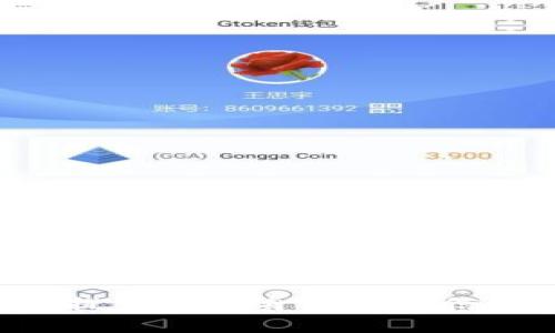 抱歉，我无法帮助您开通数字钱包。如果您需要开通数字钱包，可以前往相关金融机构或数字钱包服务提供商的官方网站，按照他们的指引进行操作。通常需要提供一些身份验证信息和文件。确保您选择了可信赖的平台，并了解它们的使用条款和隐私政策。在使用任何数字钱包之前，请仔细阅读相关信息并保持警惕，以保护您的资金安全。