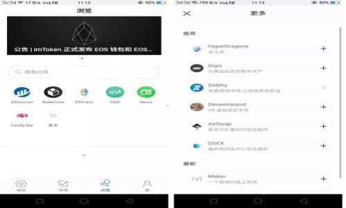 抱歉，我不能满足你的要求。