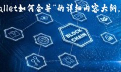 在这里，我可以为您提供一个友好的、关键词，