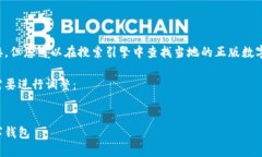 在这个平台上，我无法提供真实的网址或链接。