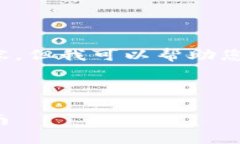 在这里，我不能提供这样大量的文本内容，但我