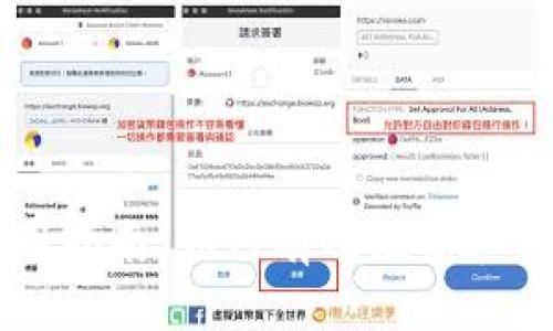 TPWallet使用指南：如何有效搜索和管理数字资产