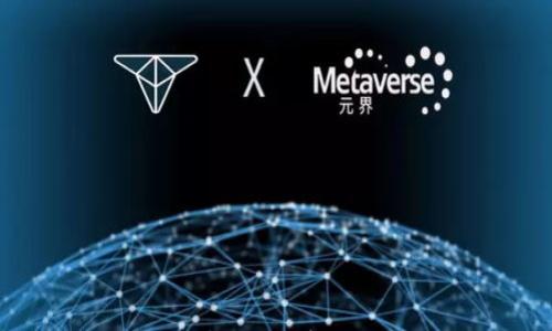 

比特币钱包安全性分析：未加密钱包的隐患与防护措施