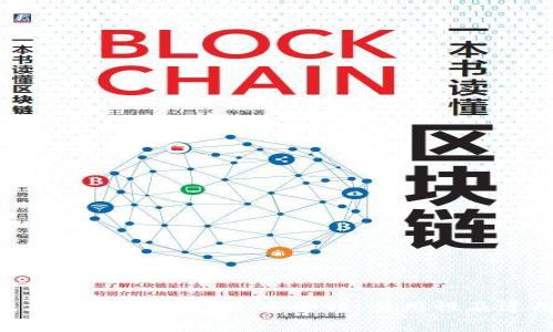  TPWallet与冷钱包的区别：安全性、易用性及适用场景分析
