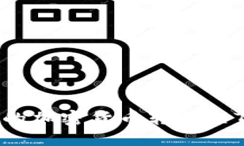 如何将币安交易所的加密货币转移至TPWallet：详细指南