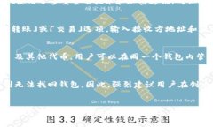 miaoshuTokenPocket无法下载的解决方法与常见问题解