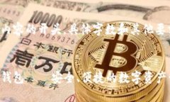 这是一个示例内容的开头，具体字数和其他要求