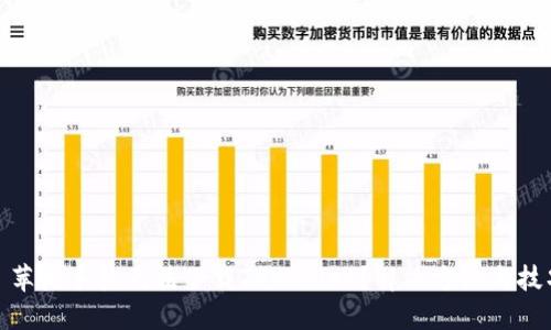 : 苹果手机无法下载TPWallet？解决方法与技巧