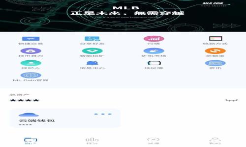:
如何搭建数字货币生息钱包:详细指南与实用技巧