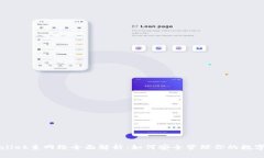 TPWallet主网络全面解析：如何安全管理你的数字资