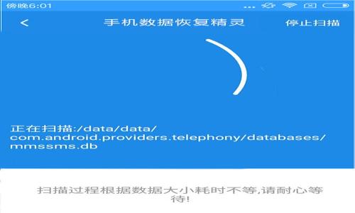 
加密钱包云平台：安全、便捷的数字资产管理解决方案
