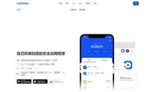 TPWallet PGP币交易指南：新手必看实用技巧