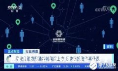 数字钱包收不了款的原因及解决方案