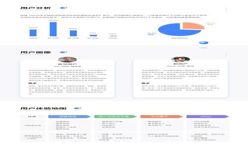 深圳数字钱包的作用与影响：便捷支付新方式