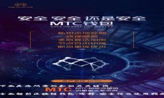 下面是您所需的和相关关键词。全面解析区块链