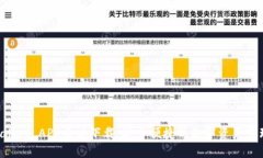  TPWallet APP正版下载：安全便捷的数字资产管理平