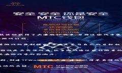 TPWallet：玩游戏是否能盈利的全面分析TPWallet, 玩