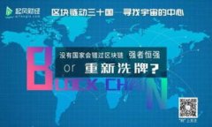 数字钱包单笔限额：深入了解及其影响因素