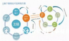 哪些钱包支持加密支付功能？全面解析与推荐