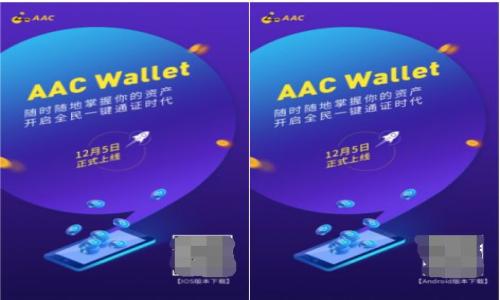 

苹果手机用户如何安全下载TPWallet？详解安全性及使用体验