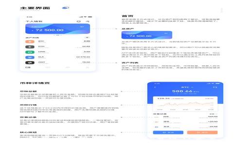 如何下载旧版TPWallet并进行安装