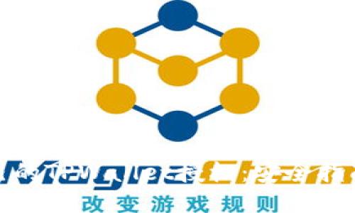 如何关闭自己的TPWallet授权：安全指南与详细步骤