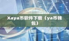 为了更好地回答您的问题，我们需要清楚“数字