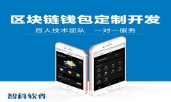 如何有效投诉数字钱包服务问题