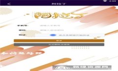 注意：有关TPWallet及其应用的详细信息、功能和问