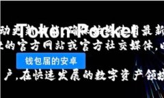 biao ti苹果手机下载TPWallet软件教程/biao tiTPWallet