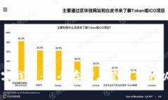 以太坊数字钱包：安全存储与管理你的以太坊资
