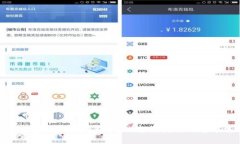 恒宝数字收付款钱包：简化支付流程的智能选择