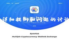 由于您的请求较为复杂，我将为您提供一个的推